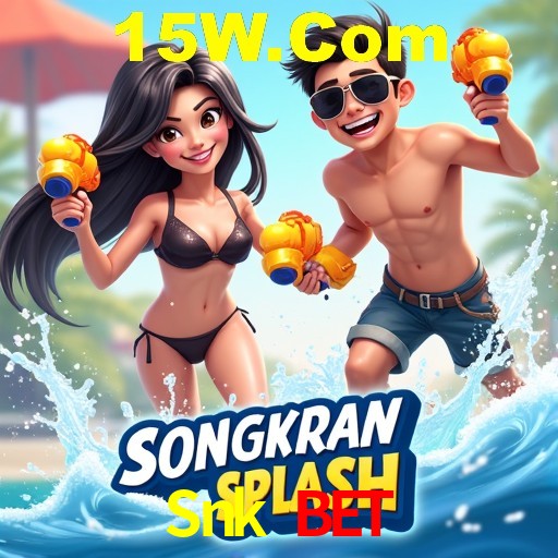 Descubra o Programa VIP da Snk Bet: Vantagens Exclusivas para Jogadores